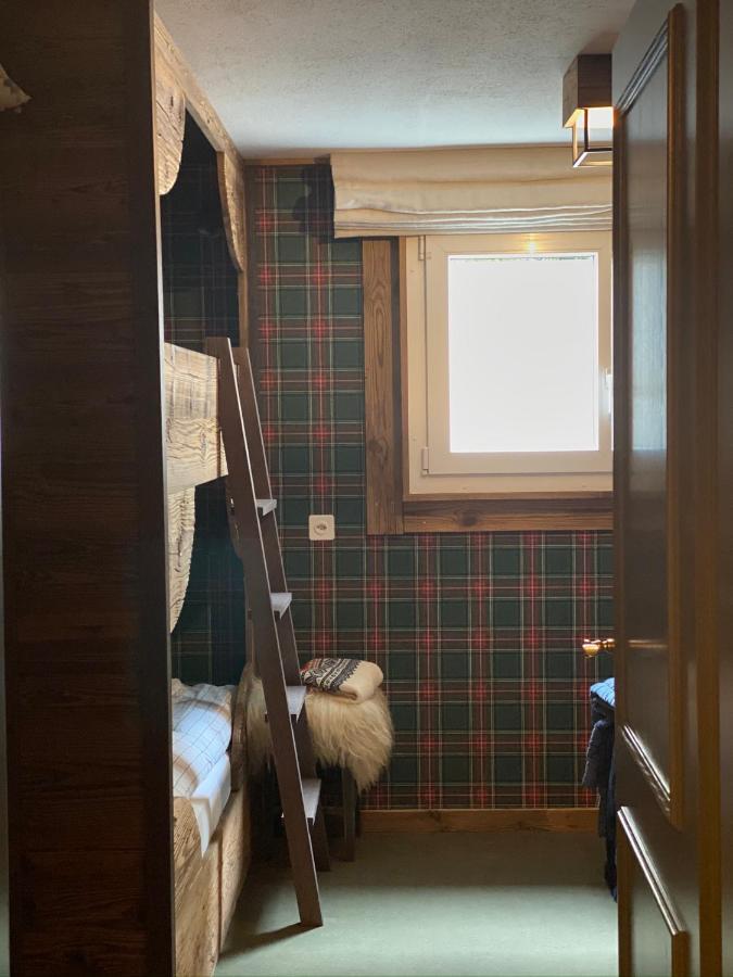 Bull Apartment