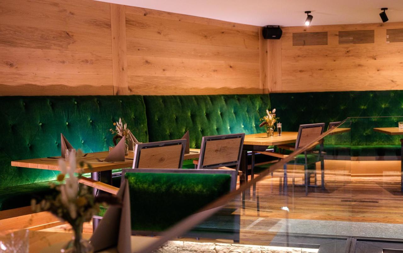 Hotel Tannenhof 3*
