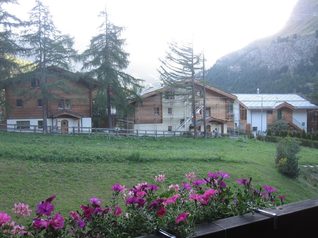 Haus Marico Apartment *
