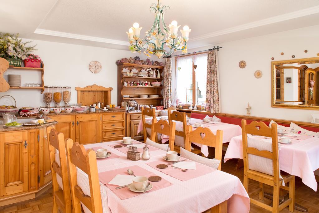 Romantica Hotel 3*