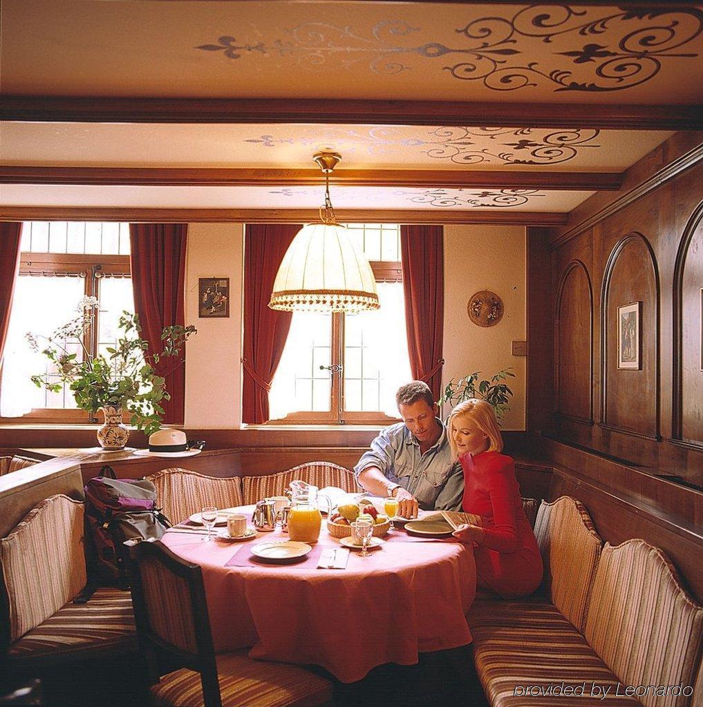 Hotel Le Petit Charme-inn 2*