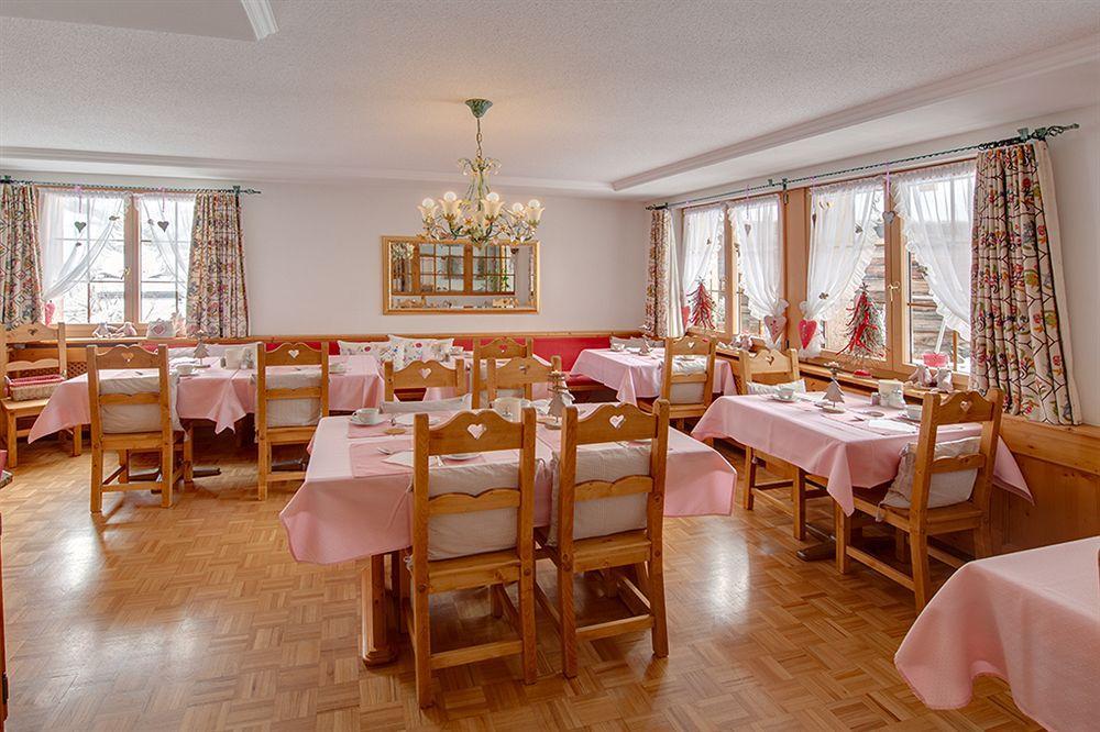 Romantica Hotel 3*