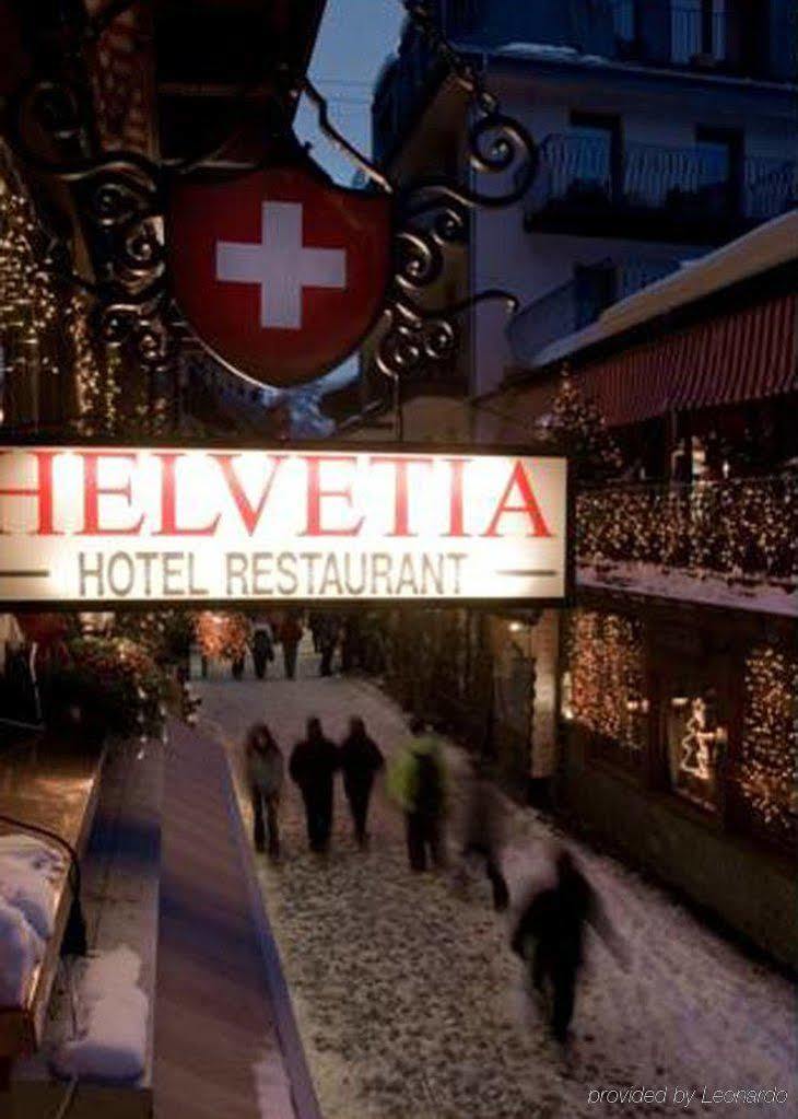 Petit Helvetia Budget Hotel