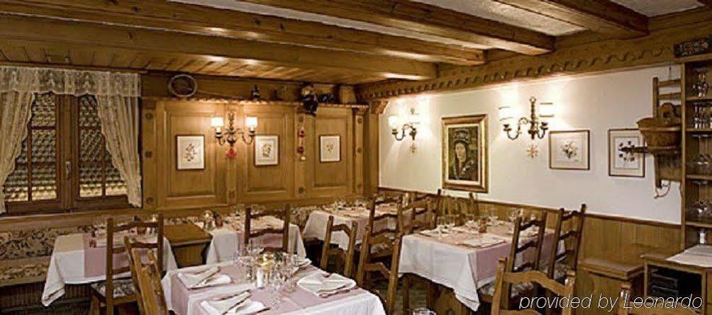Petit Helvetia Budget Hotel Zermatt