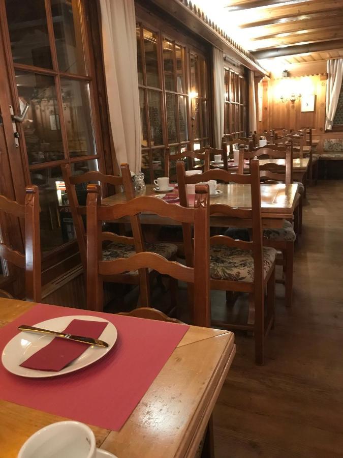 Petit Helvetia Budget Hotel 2*