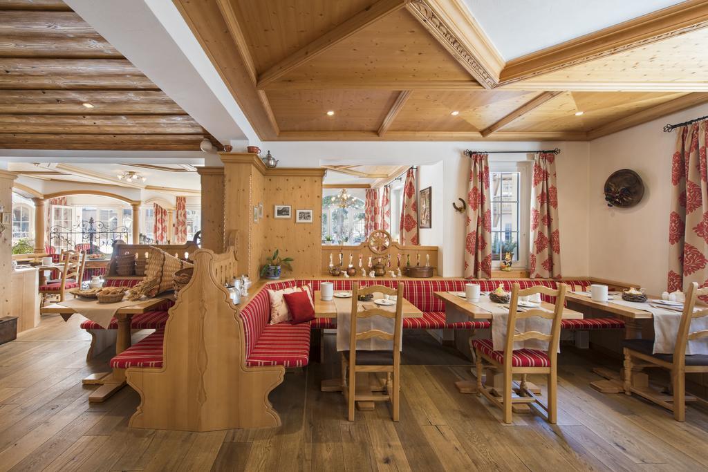 Hotel Chesa Valese